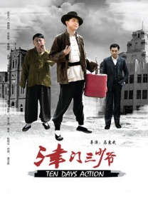 rct在线播放