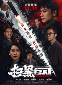 高清免费视频日本